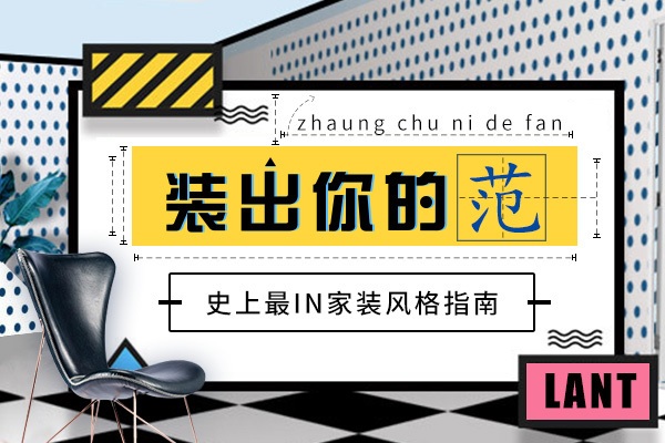 豐城市裝修一百平的房子預(yù)算多少？裝修預(yù)算怎么做？